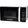 Микроволновая печь Oursson MD2033/WH