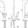 Смеситель Paulmark Siegen Si213111-G