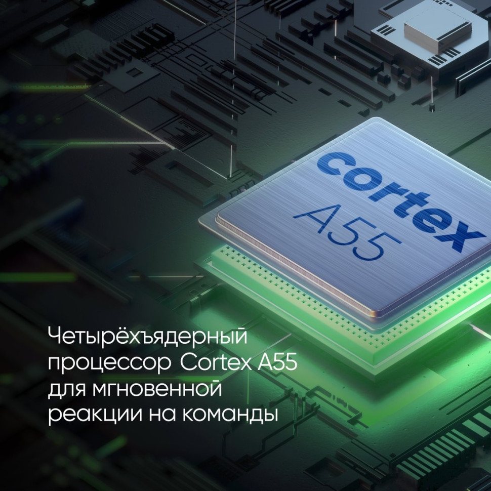 Телевизор TopDevice TDTV32CS04HWE