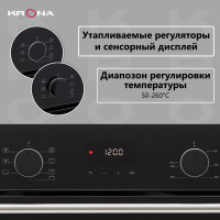 Духовой шкаф Krona Element D plus 60 BL