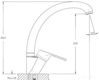 Смеситель GranFest QUARZ GF-Z3323 (терракотовый)