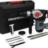 Перфоратор Profipower PBH32 (кейс)