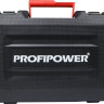 Перфоратор Profipower PBH32 (кейс)