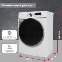 Стиральная машина Kraft TCH-HDD8596SW