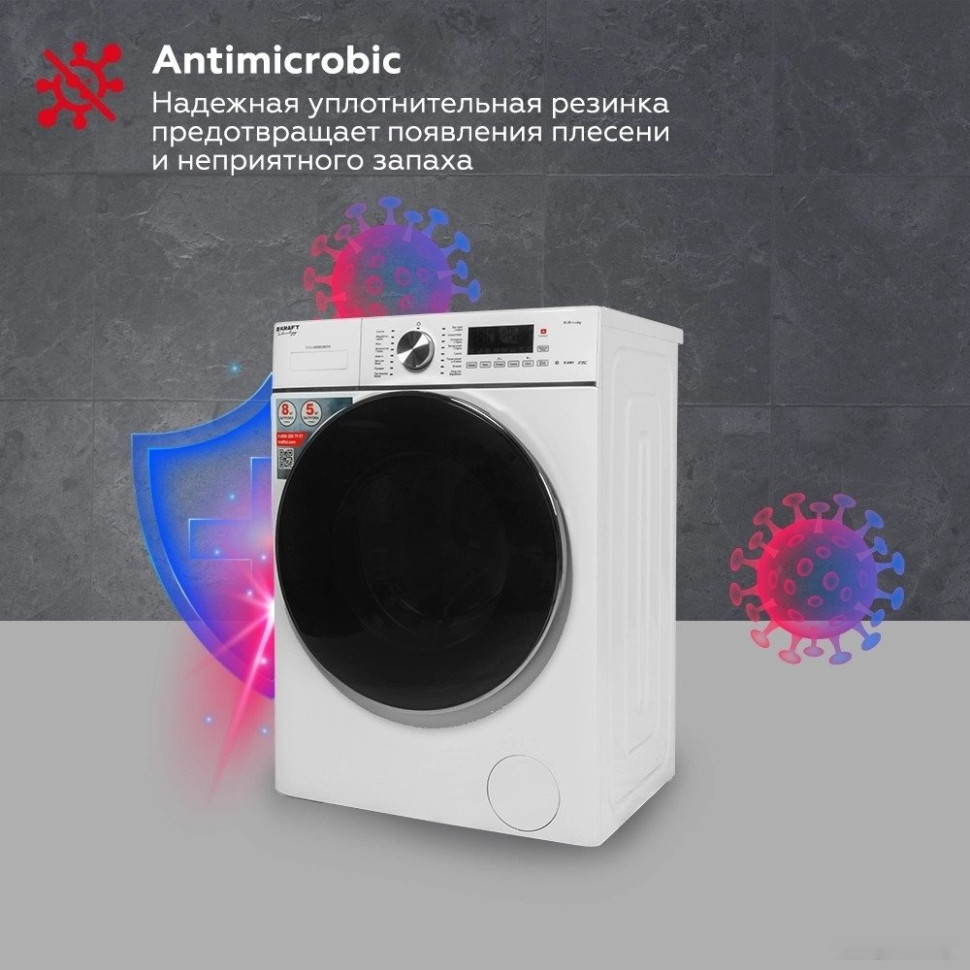 Стиральная машина Kraft TCH-HDD8596SW