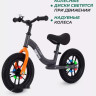 Беговел MOWbaby Glory MC002 (серый)