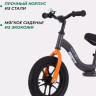 Беговел MOWbaby Glory MC002 (серый)
