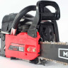 Бензопила Maxcut MC 146 Shark 022-10-0147