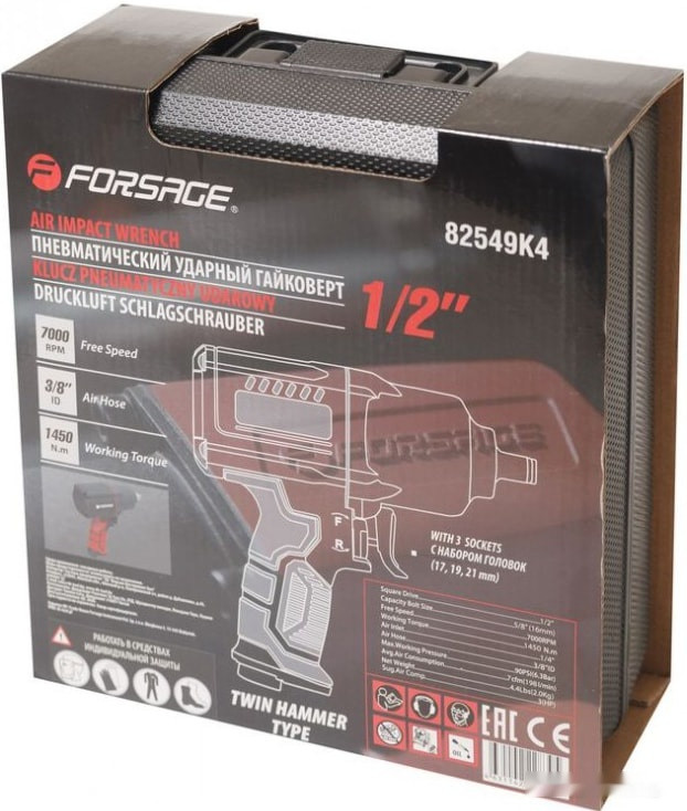 Пневмогайковерт Forsage F-82549K4