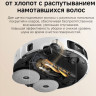 Робот-пылесос Dreame Robot Vacuum L50s Pro Ultra White RLL88HE (евровилка, белый)