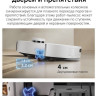 Робот-пылесос Dreame Robot Vacuum L50s Pro Ultra White RLL88HE (евровилка, белый)