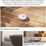 Робот-пылесос Dreame Robot Vacuum L50s Pro Ultra White RLL88HE (евровилка, белый)