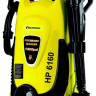 Мойка высокого давления Champion HP6160