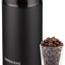 Кофемолка Redmond RCG-M1609