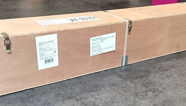 Камин Sundays Home LD-0083