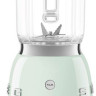 Блендер Smeg BLF03PGEU