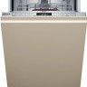 Посудомоечная машина NEFF S857ZMX03E