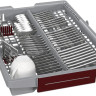 Посудомоечная машина NEFF S857ZMX03E