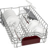 Посудомоечная машина NEFF S857ZMX03E
