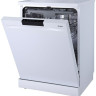 Посудомоечная машина Gorenje GS620C10W