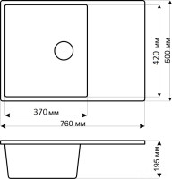 Кухонная мойка Gerhans B27 (Terracot)