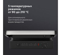Электрогриль BQ GR3001