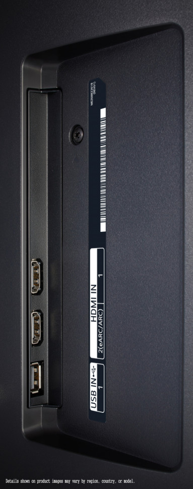 Телевизор LG 43UP75006LF