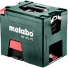 Пылесос Metabo AS 18 L PC (2 аккумулятора)