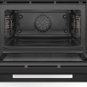 Духовой шкаф Bosch Serie 8 CMG9241B1