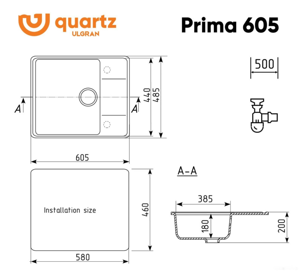 Кухонная мойка Ulgran QUARTZ Prima 605-08 (космос)