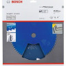 Пильный диск по композитным материалам Bosch Expert for Fiber Cement 235x30