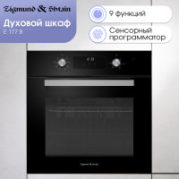 Духовой шкаф Zigmund &amp; Shtain E 177 B