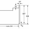 Духовой шкаф Bosch Serie 4 HBF514BH0T