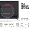 Телевизор Polarline 32PL13TC-SM
