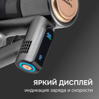 Пылесос Zigmund &amp; Shtain ZVC-1500