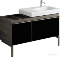 Умывальник Keramag Citterio 75x50 (123675000)