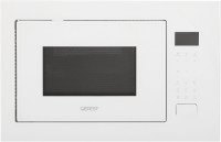 Микроволновая печь Gefest МКВ 25901