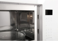 Микроволновая печь Gefest МКВ 25901