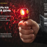 Фонарь Armytek Elf C2 Max WR USB-C (белый)