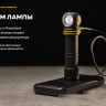 Фонарь Armytek Elf C2 Max WR USB-C (белый)