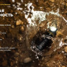 Фонарь Armytek Elf C2 Max WR USB-C (белый)