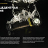 Фонарь Armytek Elf C2 Max WR USB-C (белый)