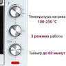 Мини-печь Pioneer MO5005