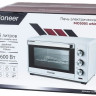 Мини-печь Pioneer MO5005