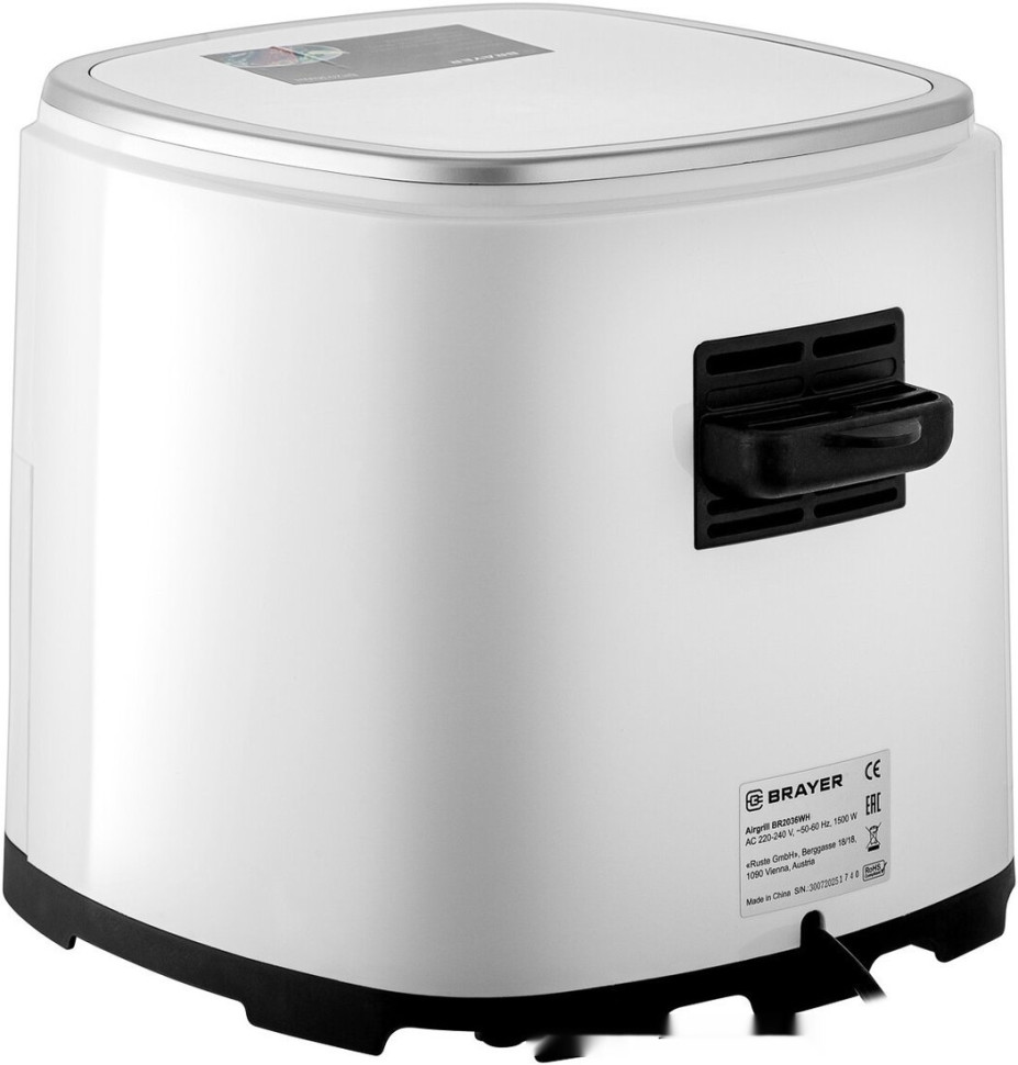 Аэрогриль Brayer BR2036WH