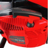 Бензопила Verton Garden Pro CS-5420