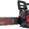 Бензопила Verton Garden Pro CS-5420