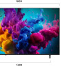 Телевизор LG QNED evo AI QNED8M 75QNED8MB6A