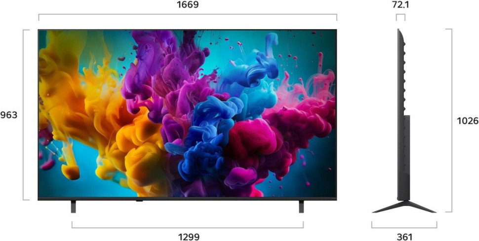 Телевизор LG QNED evo AI QNED8M 75QNED8MB6A
