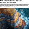 Телевизор LG QNED evo AI QNED8M 75QNED8MB6A